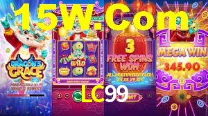 Instant EasyPaisa LC99